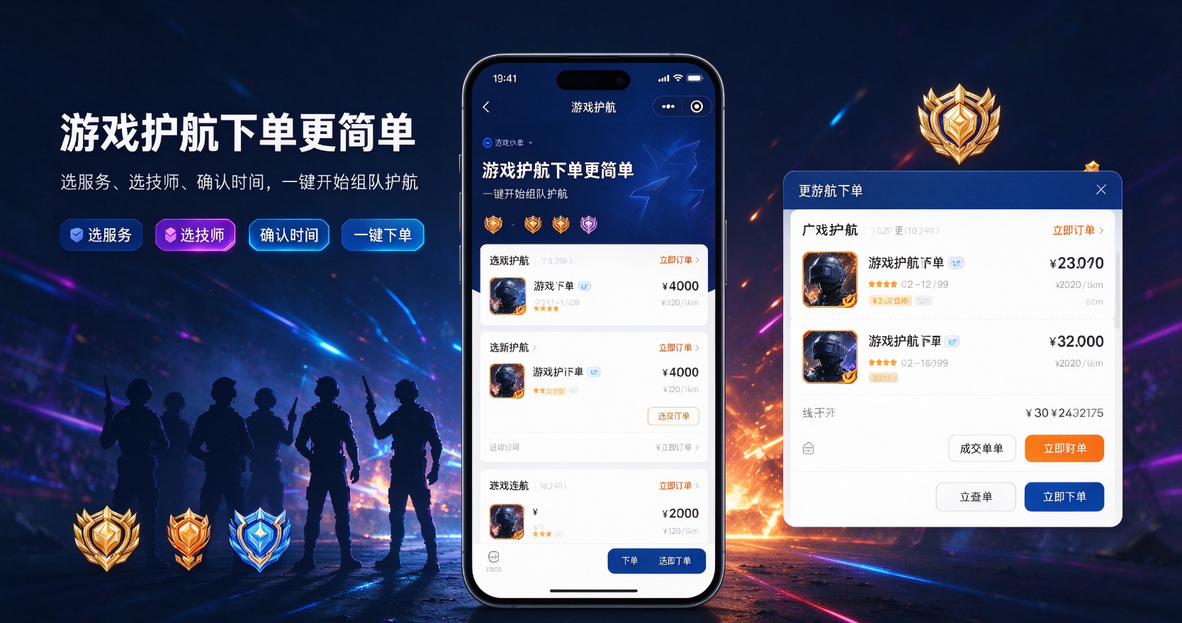 文章主图