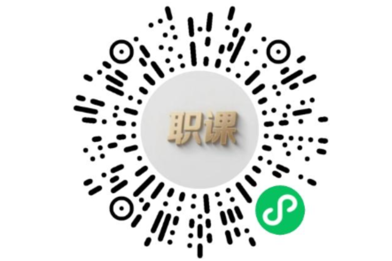 职课资料库案例LOGO