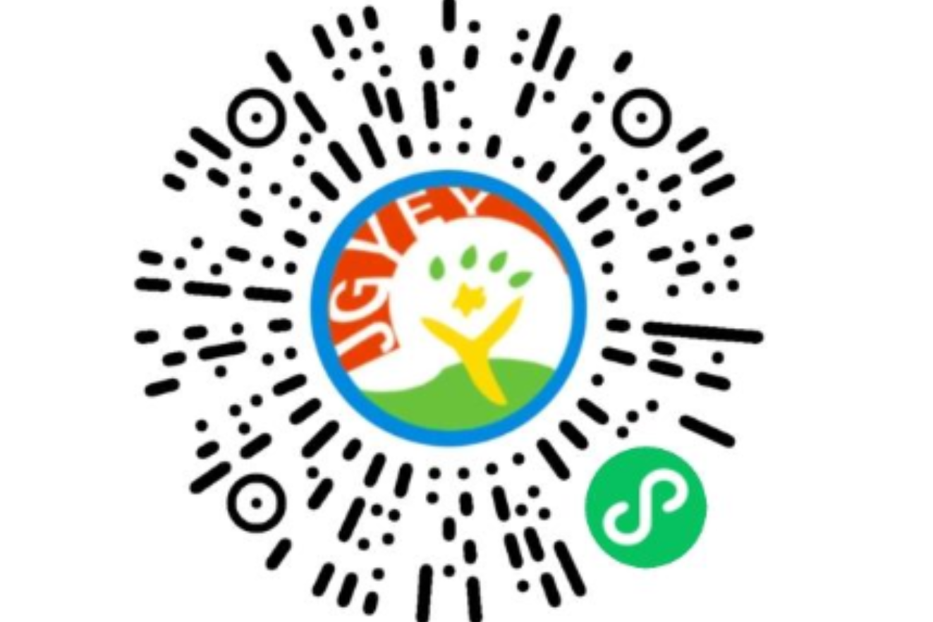 达州市政府机关幼儿园家园互动案例LOGO
