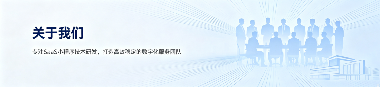 关于河南天店通网络科技有限公司