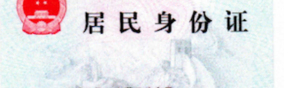 首页轮播图