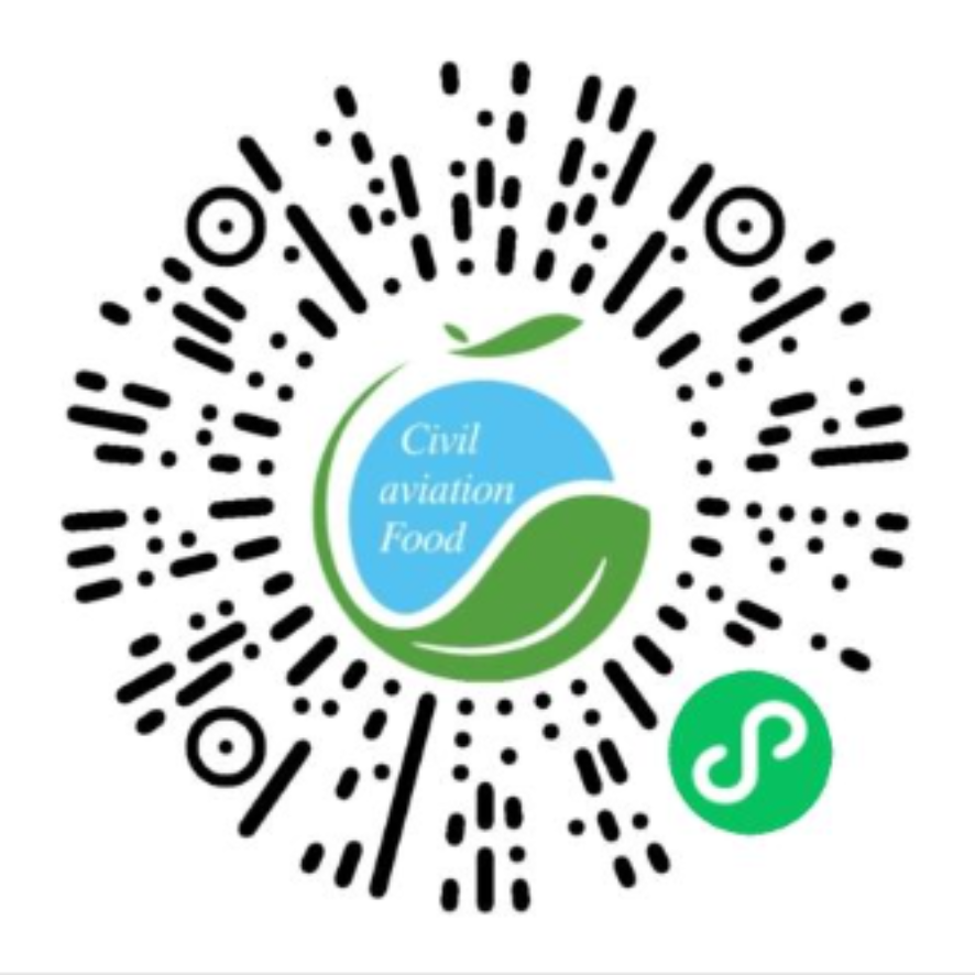 河南航食微商城案例LOGO