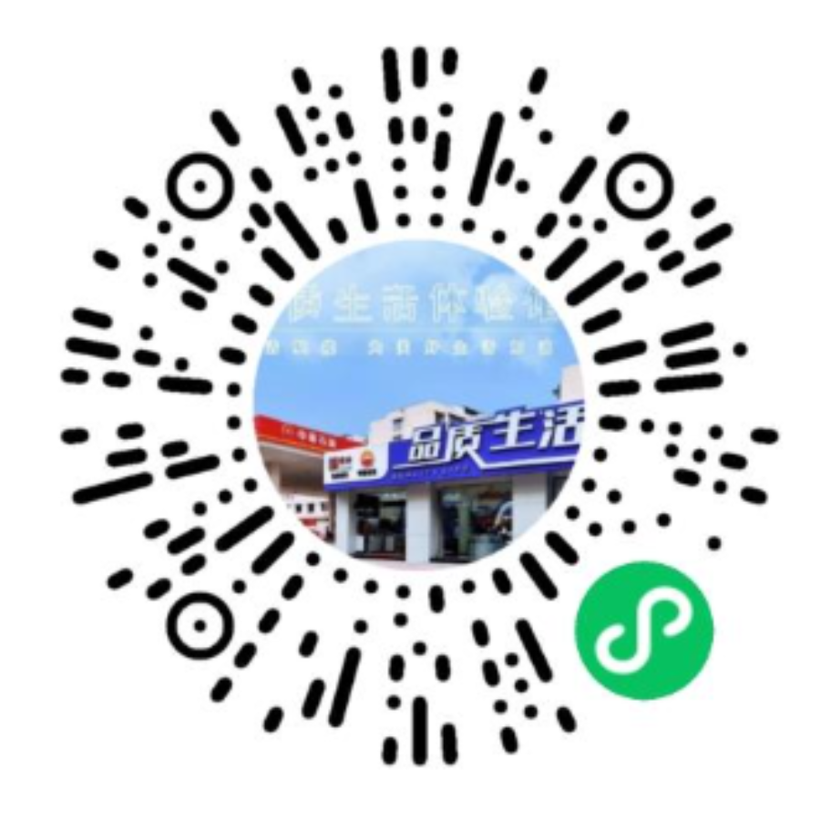 绵阳品质生活体验馆案例LOGO
