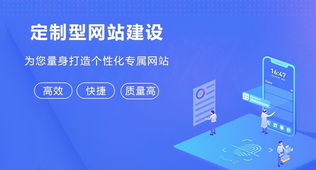 文章主图