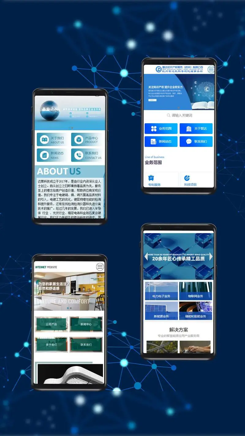 文章配图