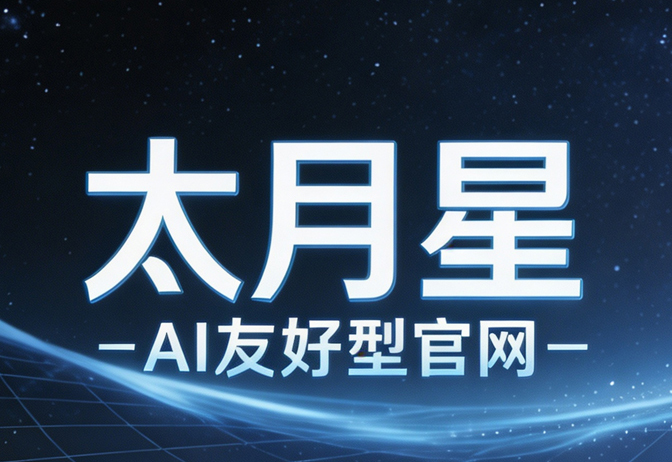 文章主图